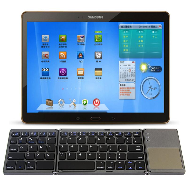 Portable Triple Folding Bluetooth Keyboard Wireless Mini Foldable